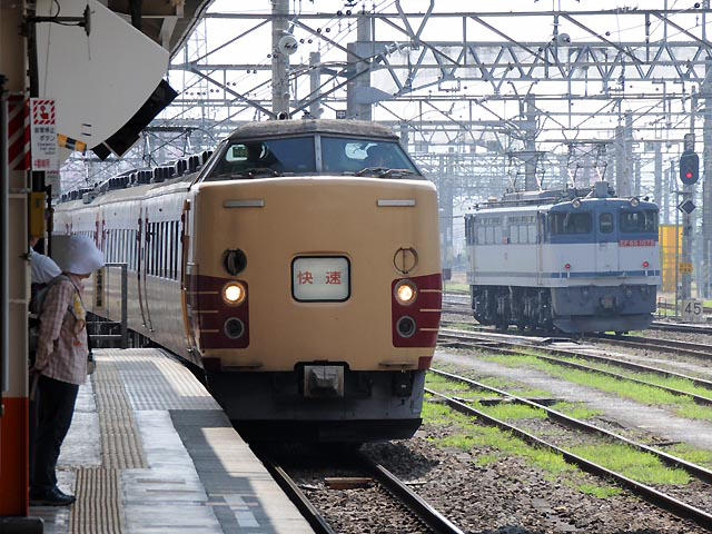 田町車両センターH61編成