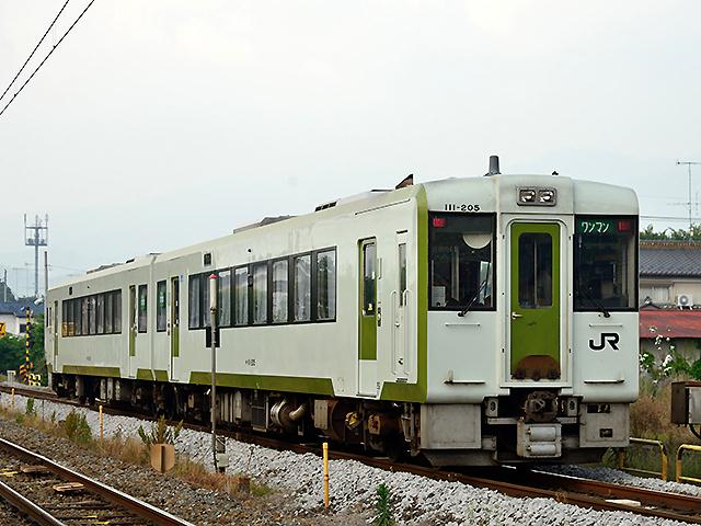 Ln111-205