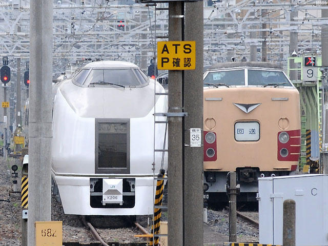 大宮総合車両センターOM103編成