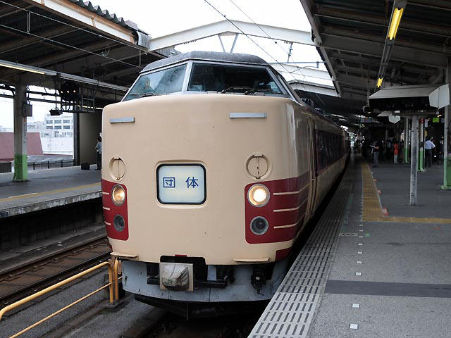 田町車両センターH81編成