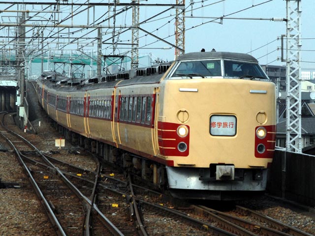 田町車両センターH81編成