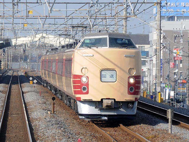 田町車両センターH61編成