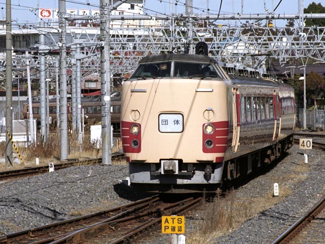 田町車両センターH81編成