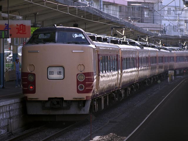 田町車両センターH101編成