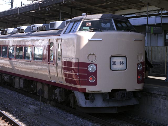 田町車両センターH101編成