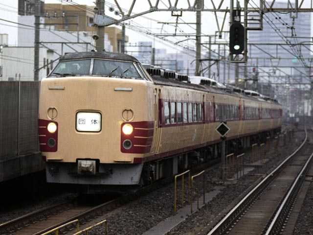 田町車両センターH61編成