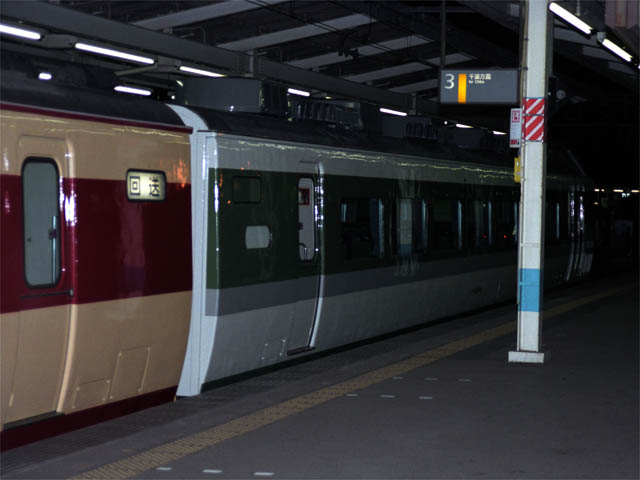 長野総合車両センターN104編成