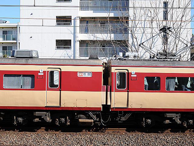 田町車両センターH81編成