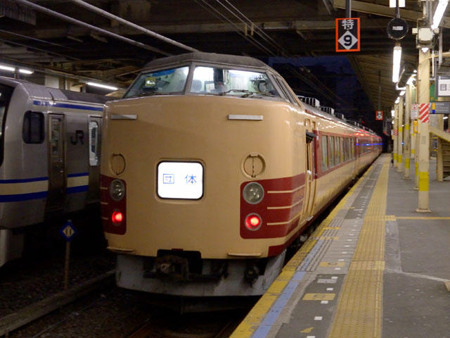 豊田車両センターM51編成
