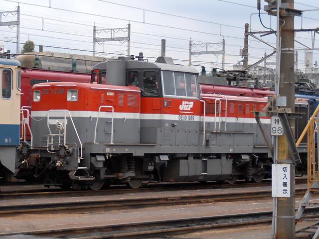新鶴見機関区DE10-1189