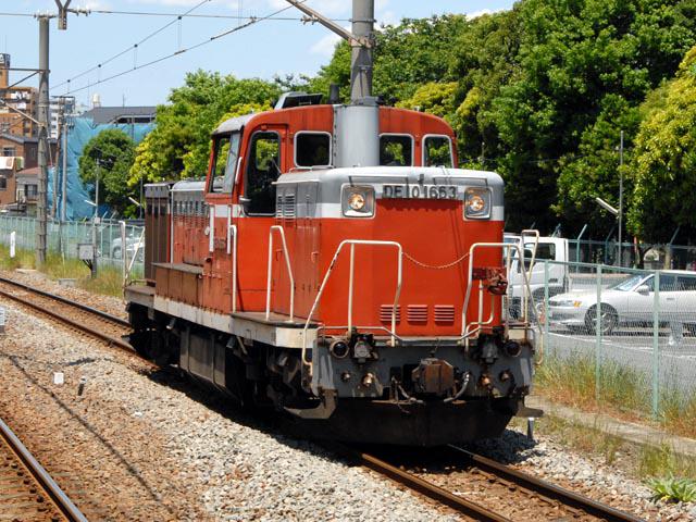 新鶴見機関区DE10-1663