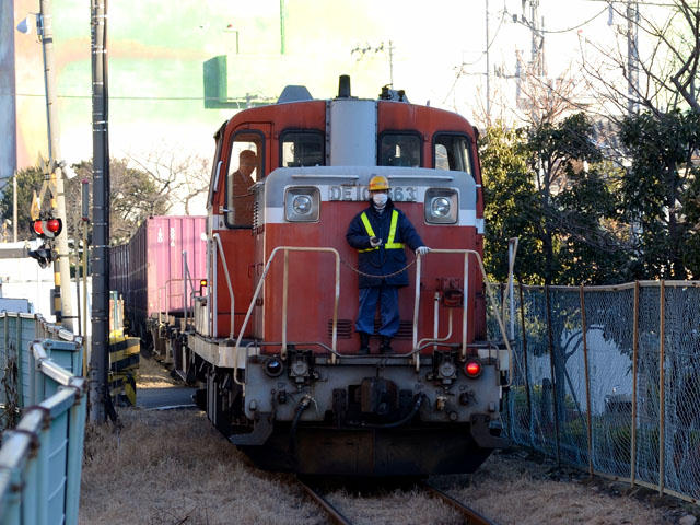 新鶴見機関区DE10-1663